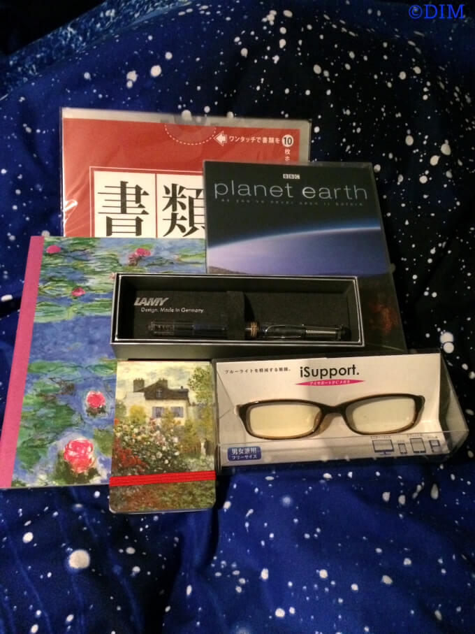 福袋