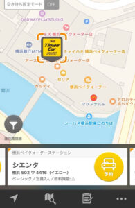 投稿についてもっと詳しく タイムズカーシェアをお得な裏技で使い倒す！ペーパードライバーの練習にもオススメかも？！