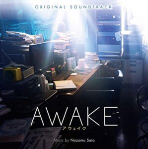 Read more about the article 映画『AWAKE』レビュー！今足を止めている全ての人に観て欲しい