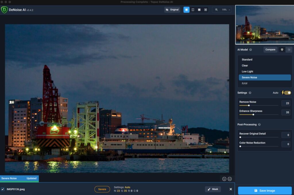 あなたが現在見ているのは DeNoise AIで救える写真があるから撮影がもっと楽しくなる!