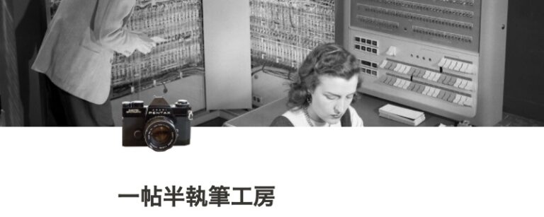 Notionのノート