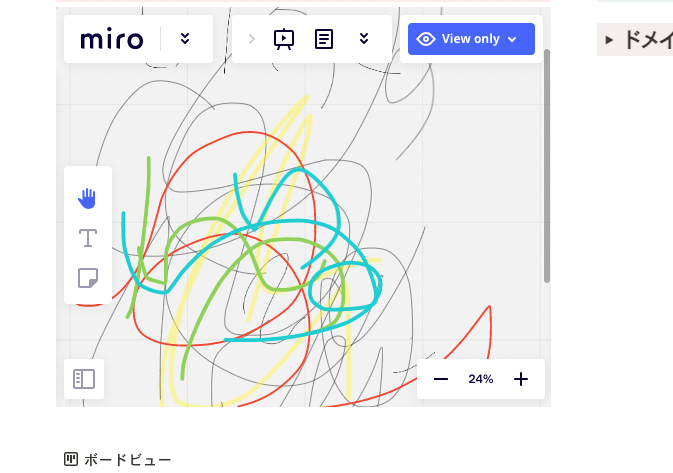投稿についてもっと詳しく Notionで手書きデータ？それならmiroだ！ほぼリアルタイムで手書き更新の神アプリ