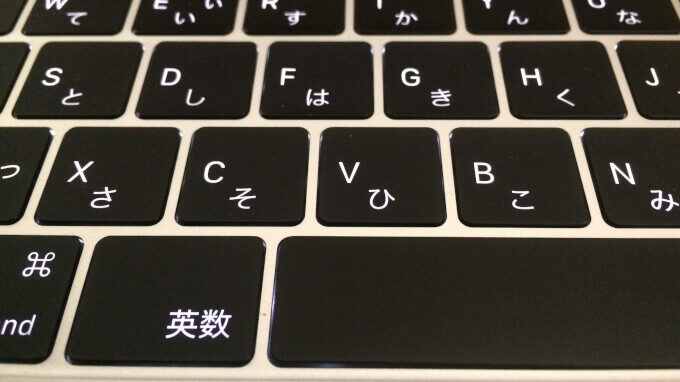 MacBook12のキーボード