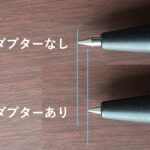 Lamy Safariローラーボールのインクを他社製に入れ替える｜非推奨の魔改造（自己責任で）