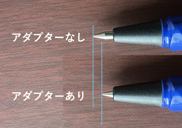 投稿についてもっと詳しく Lamy Safariローラーボールのインクを他社製に入れ替える｜非推奨の魔改造（自己責任で）