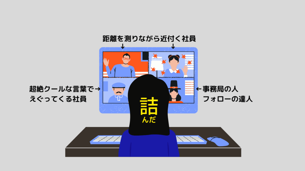 あなたが現在見ているのは ビズアシってどーなの｜受託の流れや面談・報酬の実際と満足度