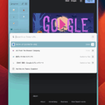 Arcはマルチログインが可能と聞いて｜Chrome・Biscuitより使えるのか確認