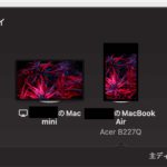 MacBook Airに2枚のディスプレイを接続する方法見つけた