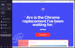投稿についてもっと詳しく Arcでアフィリエイト画像が挿入できず焦った記録｜広告ブロックに気を付けよう【小ネタ】