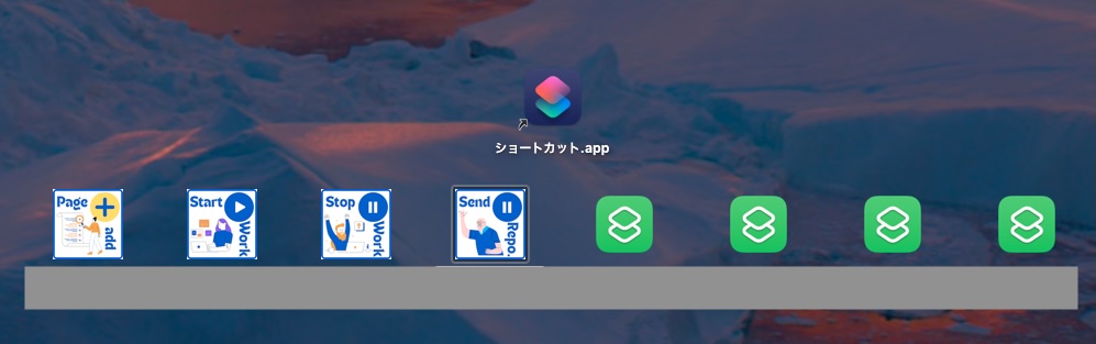 デスクトップアプリ