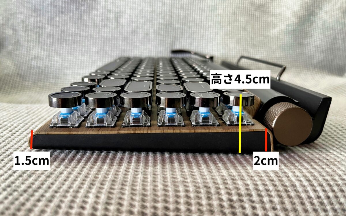 レトロキーボードのキーの高さ