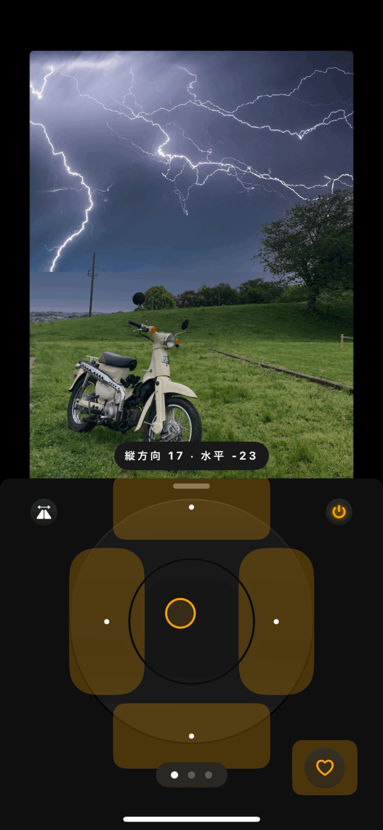 投稿についてもっと詳しく Luminar Mobileハンズオン｜見た目がオシャレでも機能面は足りずアプデ待ち