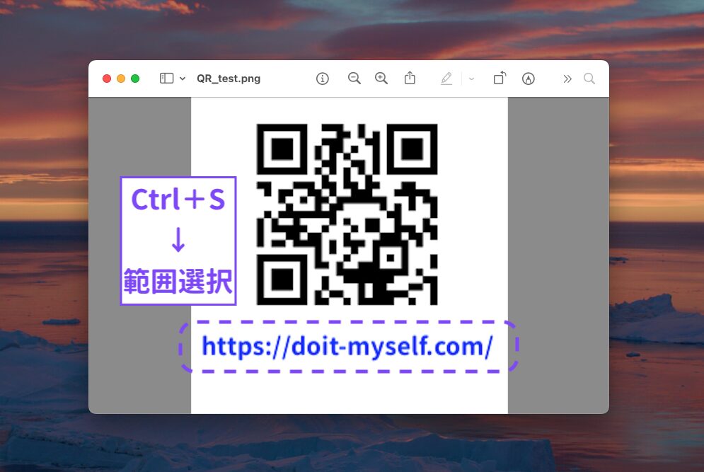 コンテキスト画像の取り込み方