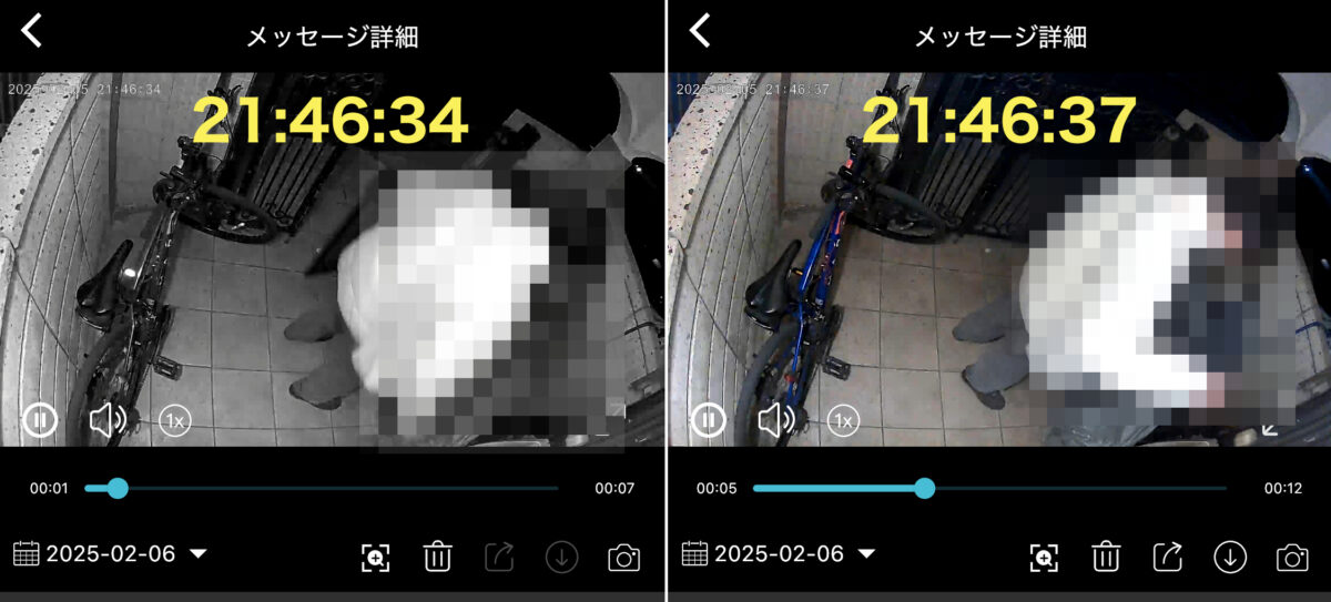 Hosiaklyカメラの暗視