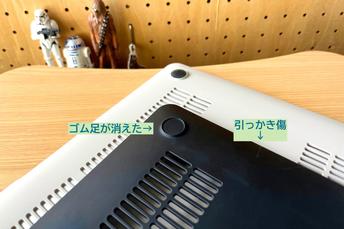 ゴム足が外れた底面カバー
