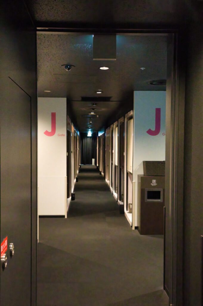 通路