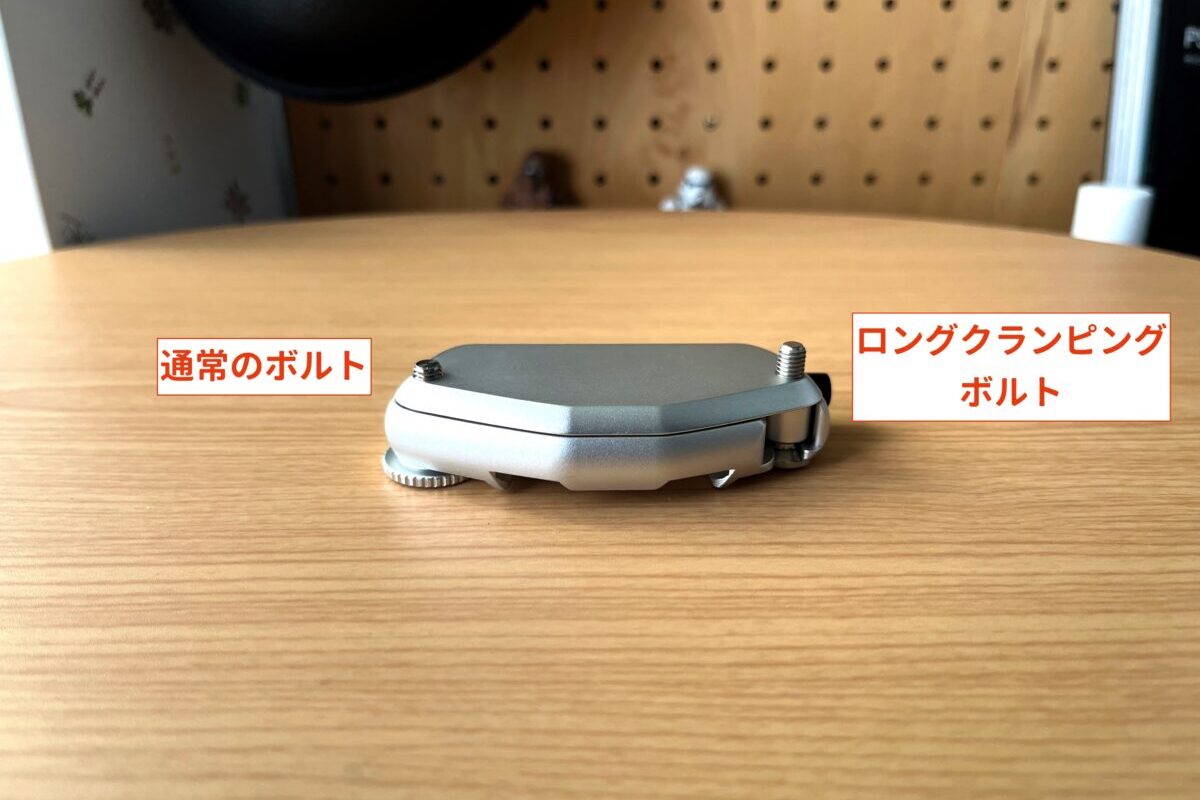ボルトの長さ比較