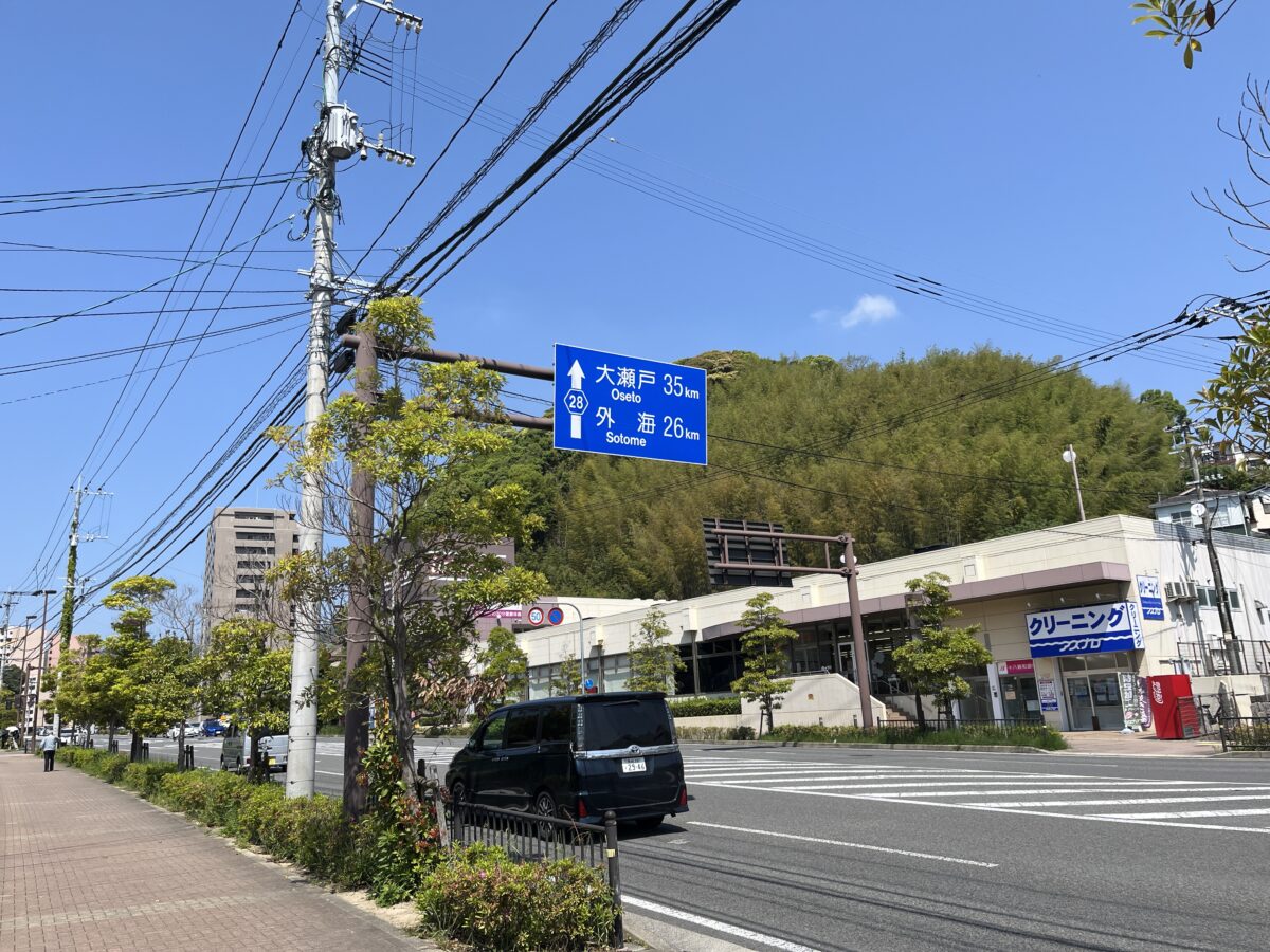 長崎市内から外海に向かう
