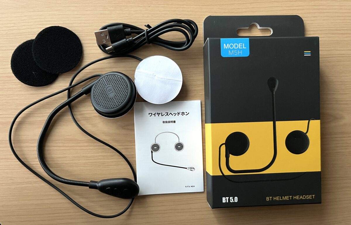 投稿についてもっと詳しく ハーフヘルメットでも使える！STDRIVO Bluetoothヘルメットスピーカー実機レビュー【原付OK・2台接続・技適】