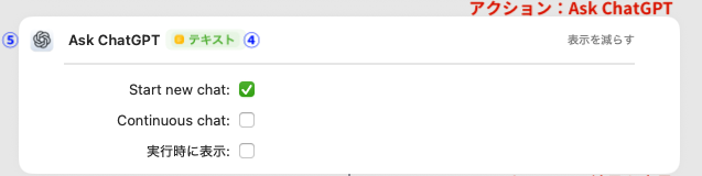 あと1色ショートカットのレシピ